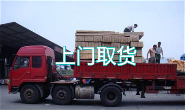 宁德到白山物流专线-宁德到白山货运公司