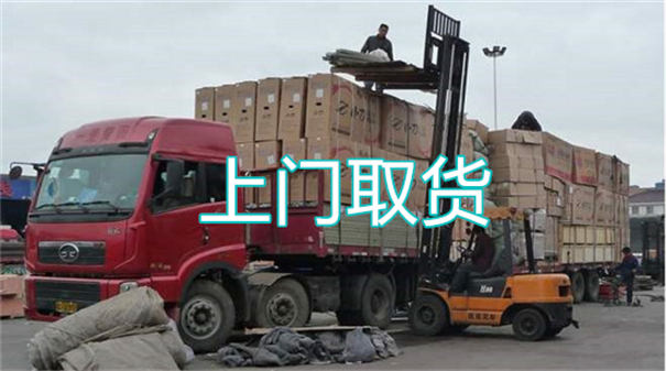 宁德到邳州物流要几天