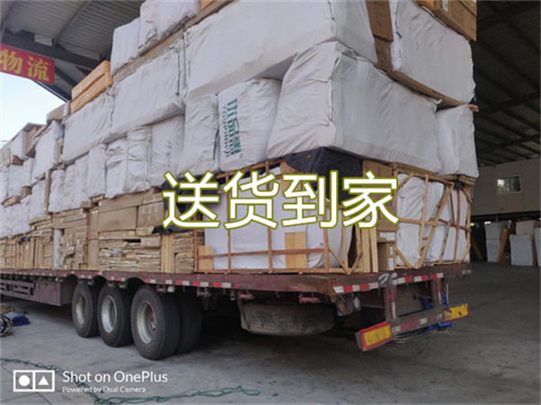 宁德到荆州物流专线-宁德到荆州货运公司
