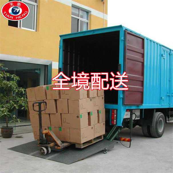 宁德到齐齐哈尔物流专线-宁德到齐齐哈尔货运公司