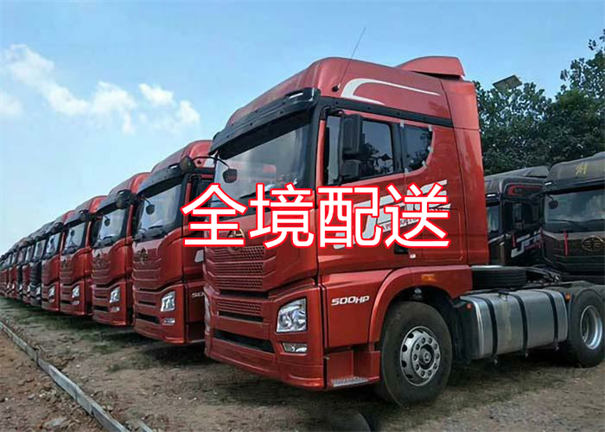 宁德到柳州物流专线-宁德到柳州货运公司